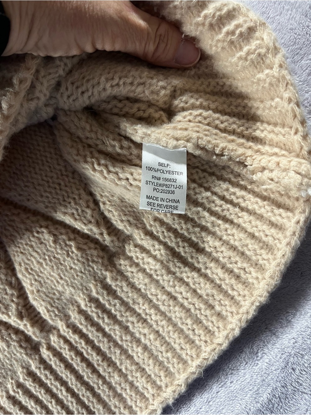 Bibi Beige Cable Knit Sweater with Multicolor Inset Multicolor Sequins Size XL - Picture 6 of 15